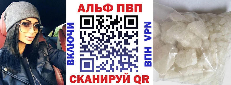 А ПВП СК КРИС  Купить  Кыштым 