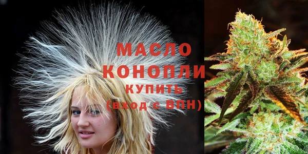 ECSTASY Нефтегорск