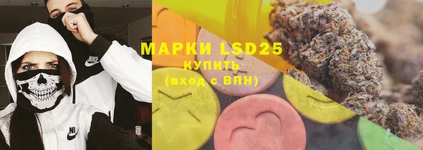 дурь Нея