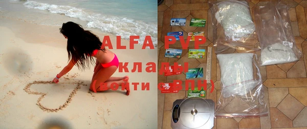 ECSTASY Нефтегорск