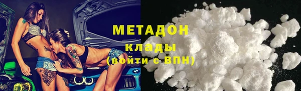 дурь Нея