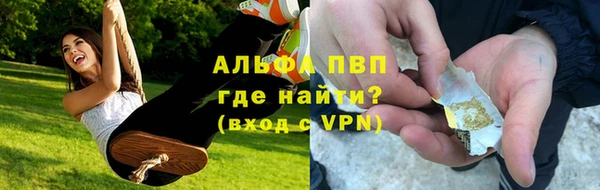 не бодяженный Нефтекумск