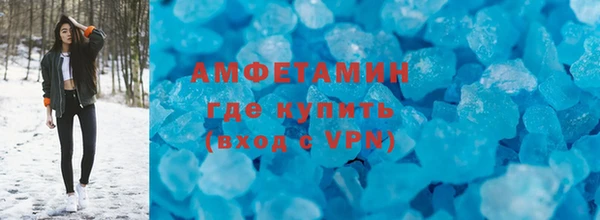 дурь Нея