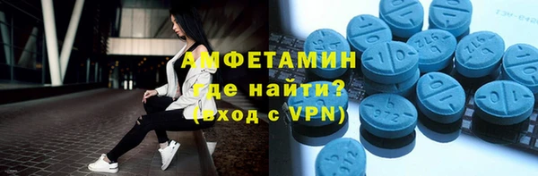 дурь Нея