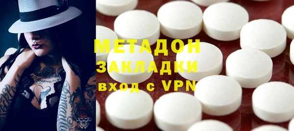 дурь Нея
