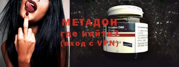 не бодяженный Нефтекумск