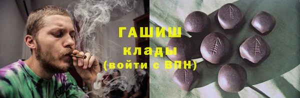 дурь Нея