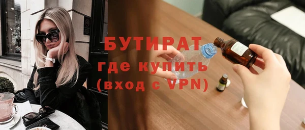 дурь Нея