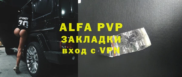 дурь Нея