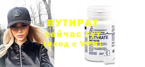 дурь Нея