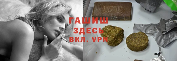 не бодяженный Нефтекумск