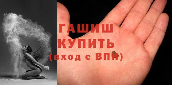 не бодяженный Нефтекумск