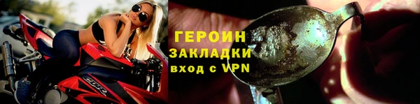 не бодяженный Нефтекумск