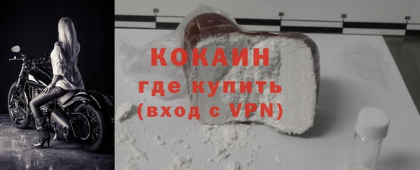 дурь Нея