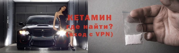 не бодяженный Нефтекумск
