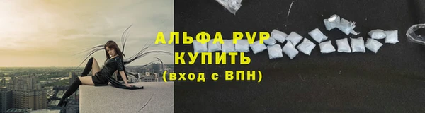 ECSTASY Нефтегорск