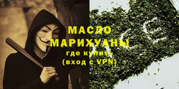 не бодяженный Нефтекумск