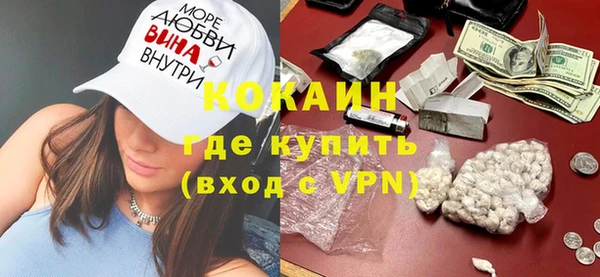 ECSTASY Нефтегорск