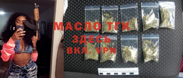 не бодяженный Нефтекумск