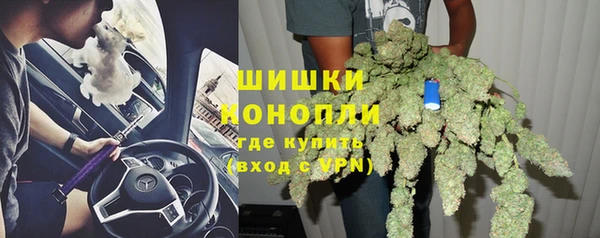ECSTASY Нефтегорск