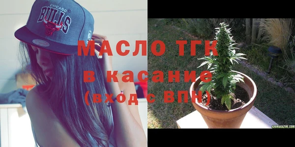 дурь Нея