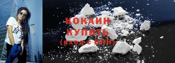 ECSTASY Нефтегорск