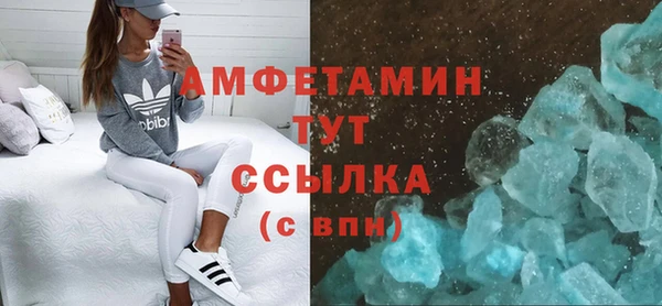 не бодяженный Нефтекумск