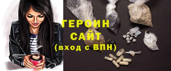 дурь Нея