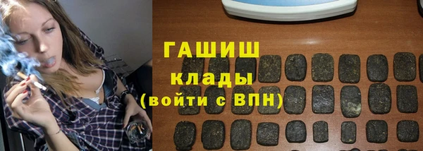 дурь Нея