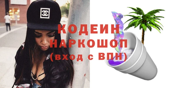 не бодяженный Нефтекумск