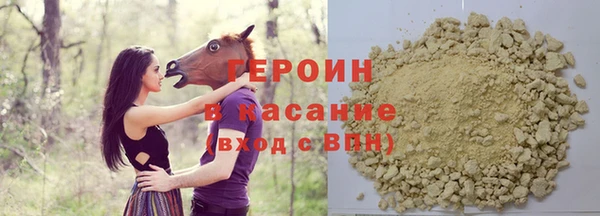 ECSTASY Нефтегорск